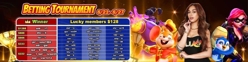 sudoku com tournament
